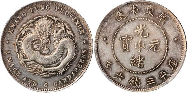 50 Cent Volksrepublik China Silber 