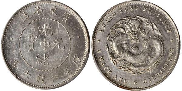50 Cent Volksrepublik China Silber 