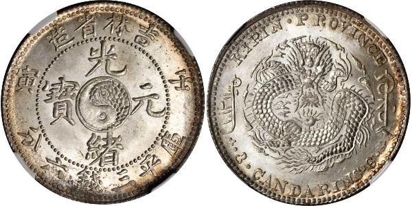 50 Cent Volksrepublik China Silber/Nickel 
