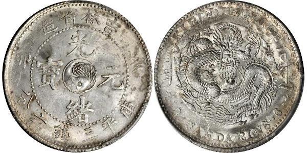 50 Cent Volksrepublik China Silber/Nickel 