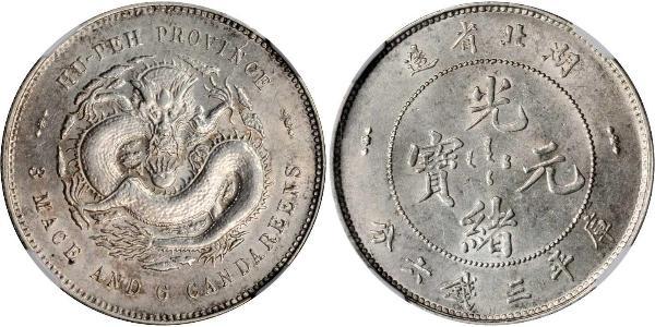 50 Cent China Silver 