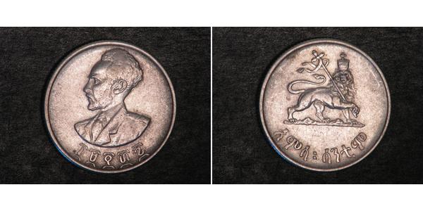 50 Cent Ethiopia Silver Haile Selassie