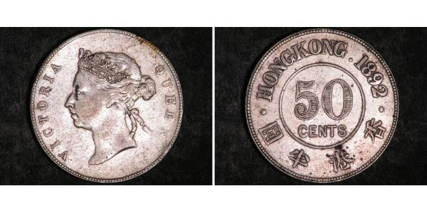 50 Cent Hong Kong Silver Victoria (1819 - 1901)