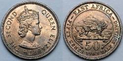 50 Cent Afrique de l