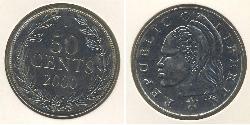 50 Cent Liberia  