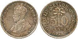 50 Cent Sri Lanka/Ceylon 銀 乔治五世  (1865-1936)