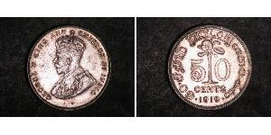 50 Cent Sri Lanka/Ceylon 銀 乔治五世  (1865-1936)