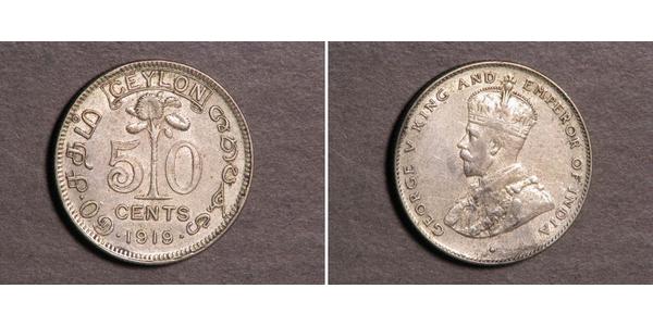 50 Cent Sri Lanka/Ceylon 銀 乔治五世  (1865-1936)