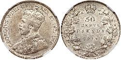 50 Cent 加拿大 銀 乔治五世  (1865-1936)