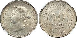 50 Cent 香港 銀 维多利亚 (英国君主)