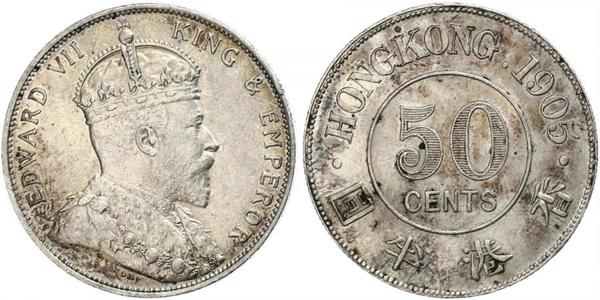 50 Cent 香港 銀 爱德华七世 (1841-1910)