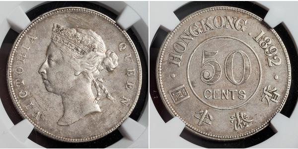 50 Cent 香港 銀 维多利亚 (英国君主)