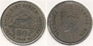 50 Cent East Africa 銅/镍 