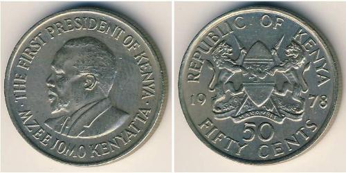 50 Cent Kenya 銅/镍 