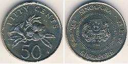 50 Cent Singapore 镍/銅 