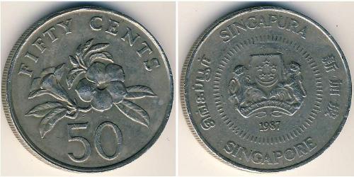 50 Cent Singapore 銅/镍 