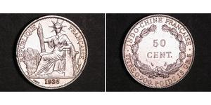 50 Cent French Indochina (1887-1954) 青铜/镍 