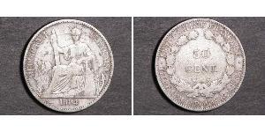 50 Cent French Indochina (1887-1954) 青铜/镍 