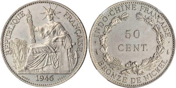 50 Cent French Indochina (1887-1954) 青铜/镍 