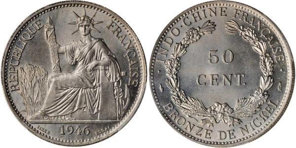 50 Cent French Indochina (1887-1954) 青铜/镍 