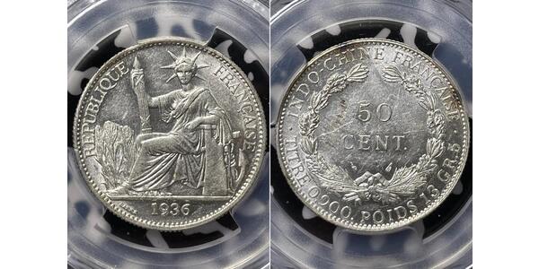 50 Cent French Indochina (1887-1954) 青铜/镍 