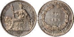 50 Cent French Indochina (1887-1954) 青铜/镍 
