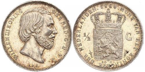 50 Cent / 1/2 Gulden Reino de los Países Bajos (1815 - ) Plata Guillermo III de los Países Bajos