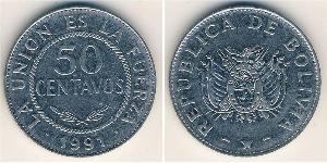 50 Centavo Bolivia (1825 - ) Acciaio 