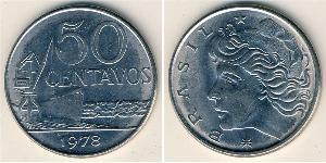 50 Centavo Brésil Acier 