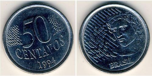 50 Centavo Brésil Acier 