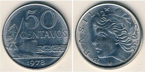 50 Centavo Brésil Acier 