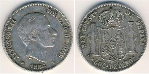 50 Centavo Philippines Argent 