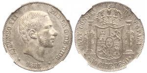 50 Centavo Philippines Argent 