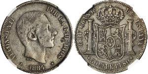 50 Centavo Philippines Argent 