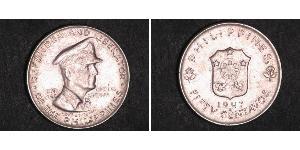 50 Centavo Philippines Argent Douglas MacArthur (1880 - 1964) 