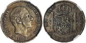 50 Centavo Philippines Argent 