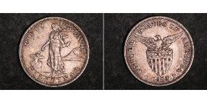 50 Centavo Philippines Argent 