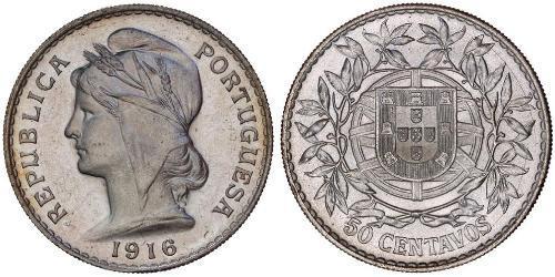 50 Centavo Première République portugaise (1910 - 1926) Argent 