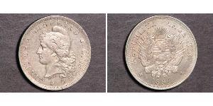 50 Centavo Argentina (1861 - ) Argento 