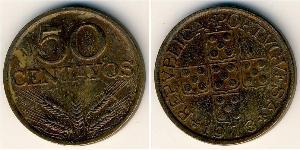 50 Centavo Estado Nuevo (Portugal) (1933 - 1974) Bronce 