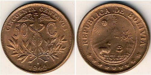 50 Centavo Bolivien (1825 - ) Bronze 