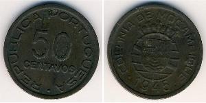 50 Centavo Mozambique Bronze 