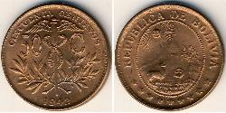 50 Centavo Plurinational State of Bolivia (1825 - ) Bronze 