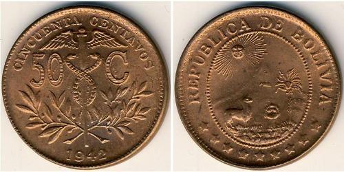 50 Centavo Plurinational State of Bolivia (1825 - ) Bronze 