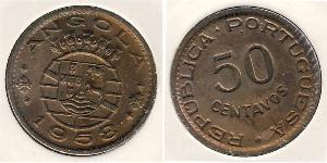 50 Centavo Portuguese Angola (1575-1975) Bronze 