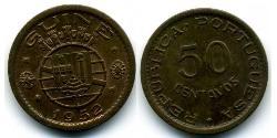 50 Centavo Portuguese Guinea (1474-1974) Bronze 