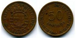 50 Centavo São Tomé and Príncipe (1469 - 1975) Bronze 