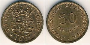 50 Centavo São Tomé and Príncipe (1469 - 1975) Bronze 