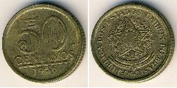50 Centavo Brésil Bronze/Aluminium 