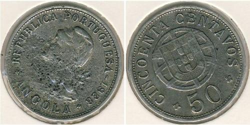 50 Centavo Portuguese Angola (1575-1975) Bronze/Nickel 